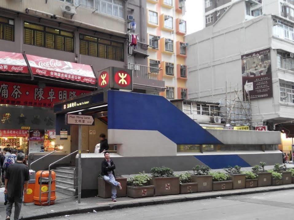 Ukkei Inn Hongkong Exterior foto